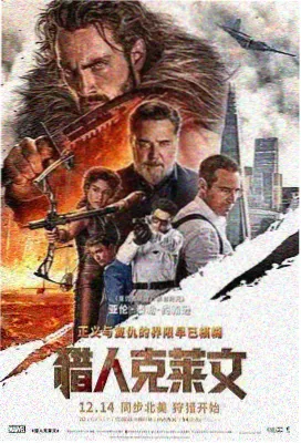纪录片片源封面示意