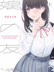 都市题材片源封面示意
