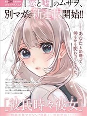 文艺片源封面示意